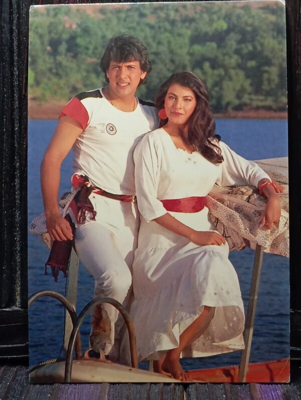 Kimi Katkar Govinda* Vintage Bollywood Postcard * (PC) (PC 595)