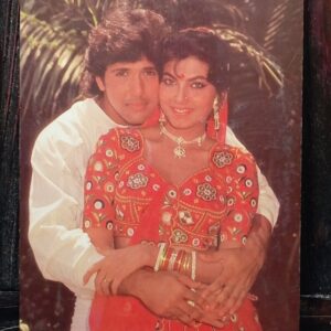 Kimi Katkar Govinda* Vintage Bollywood Postcard * (Card) (175)