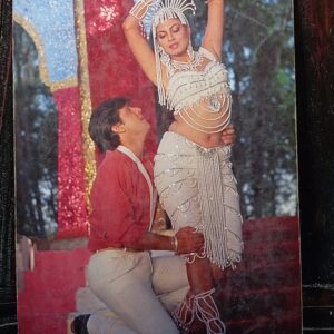 Kimi Katkar Govinda* Vintage Bollywood Postcard * (BAP) (1062)