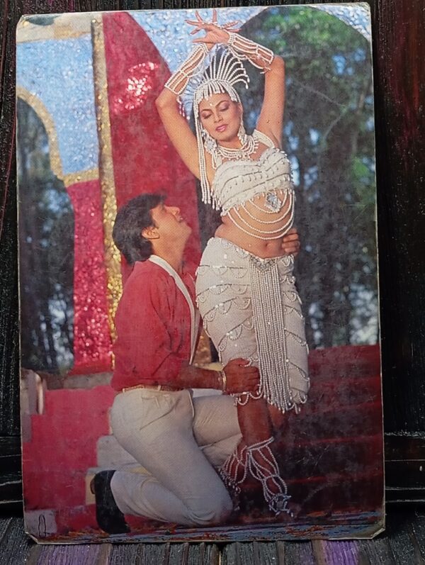 Kimi Katkar Govinda* Vintage Bollywood Postcard * (BAP) (1062)
