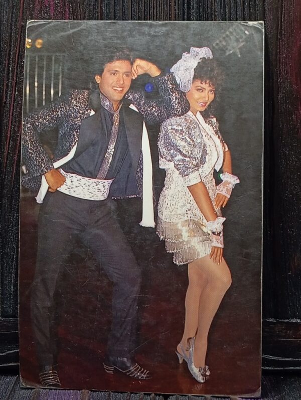 Kimi Katkar Govinda* Vintage Bollywood Postcard * (PC) (PC 1001)