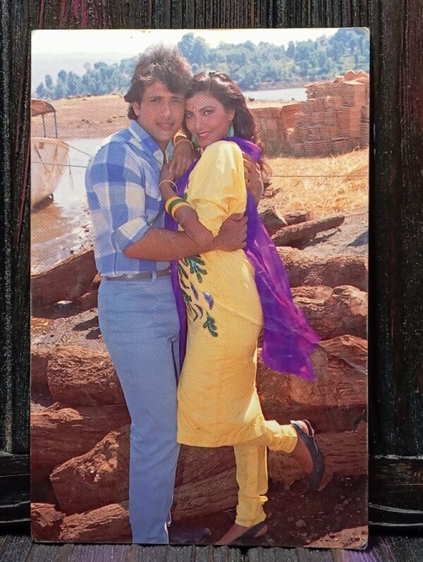 Kimi Katkar Govinda* Vintage Bollywood Postcard * (PC) (PC 983)