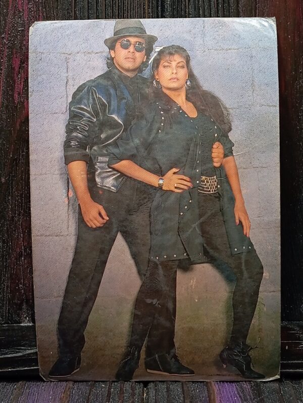 Kimi Katkar Govinda* Vintage Bollywood Postcard * (PC) (PC 987)