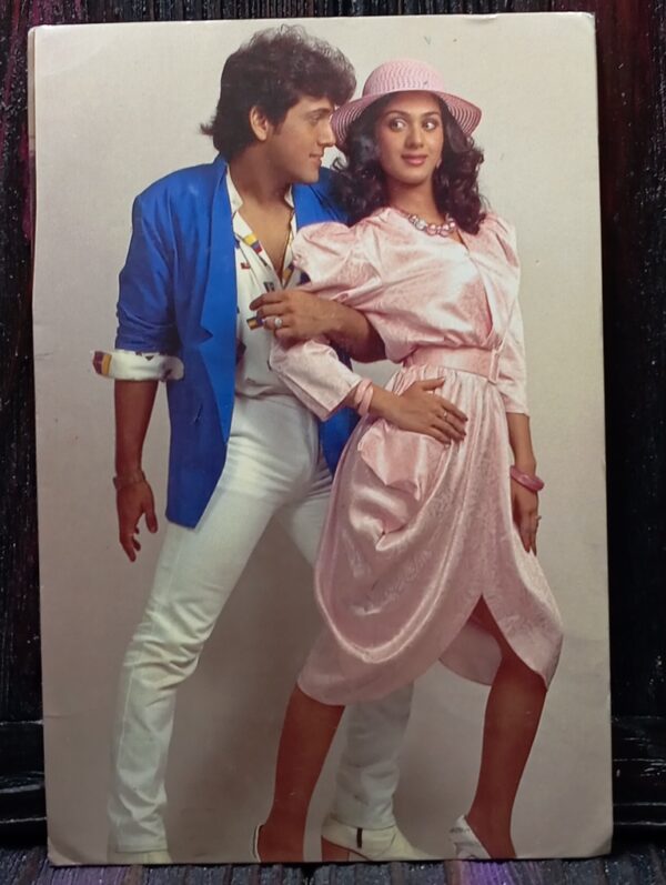 Meenakshi Seshadri Govinda* Vintage Bollywood Postcard * (PC) (590)