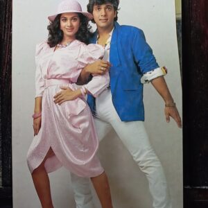 Meenakshi Seshadri Govinda* Vintage Bollywood Postcard * (Venus) (F 344)