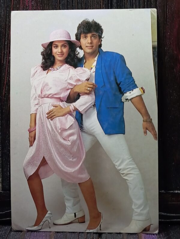 Meenakshi Seshadri Govinda* Vintage Bollywood Postcard * (Venus) (F 344)