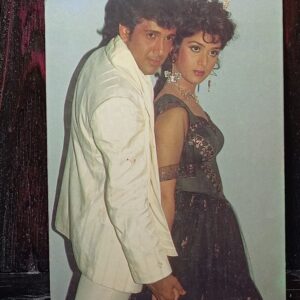 Meenakshi Seshadri Govinda* Vintage Bollywood Postcard * (Card) (126)