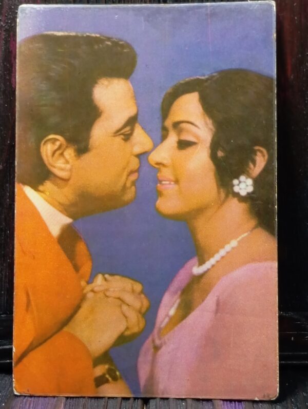 Hema Malini Dharmendra * Vintage Bollywood Postcard * (Venus) (F-4)