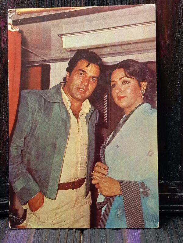 Hema Malini Dharmendra * Vintage Bollywood Postcard * (Elar) (242)