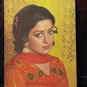 Hema Malini * Vintage Bollywood Postcard * (Venus) (f-221)