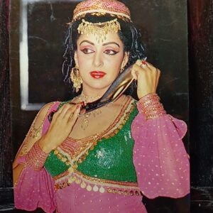 Hema Malini * Vintage Bollywood Postcard * (Ruby) (325)