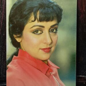 Hema Malini * Vintage Bollywood Postcard * (Ruby) (241)