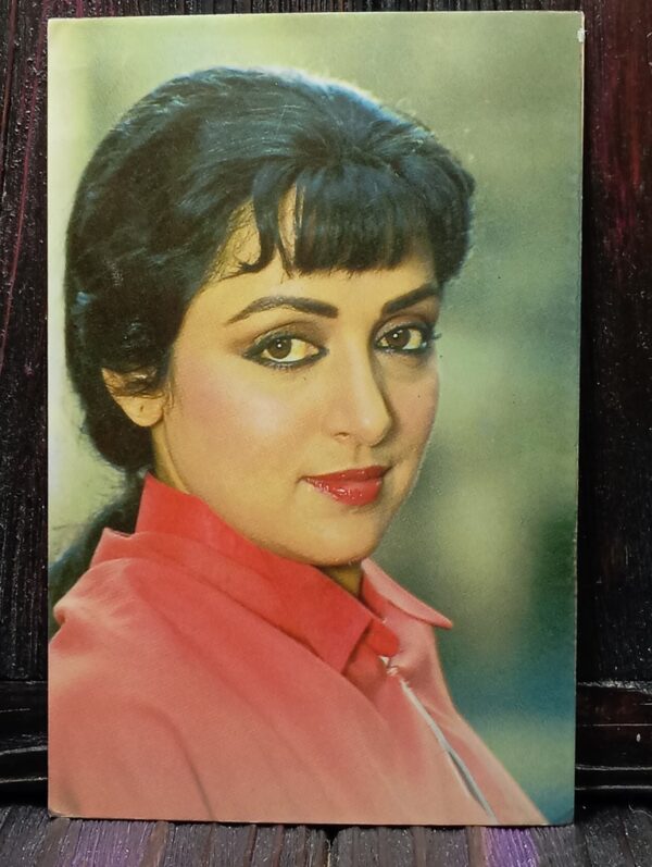 Hema Malini * Vintage Bollywood Postcard * (Ruby) (241)