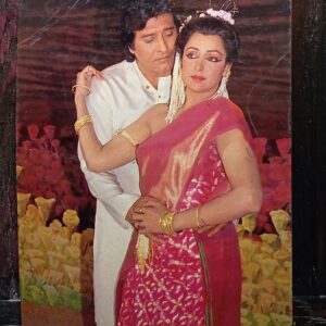 Hema Malini Vinond Khanna * Vintage Bollywood Postcard * (Ruby) (735)