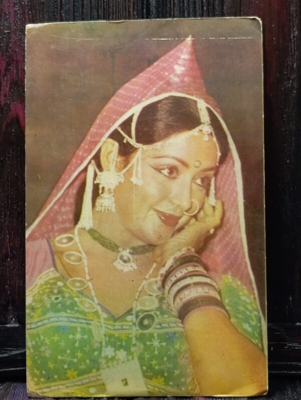 Hema Malini * Vintage Bollywood Postcard * (Liverpool) (WN)