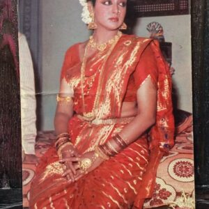 Hema Malini * Vintage Bollywood Postcard * (BAP) (10)