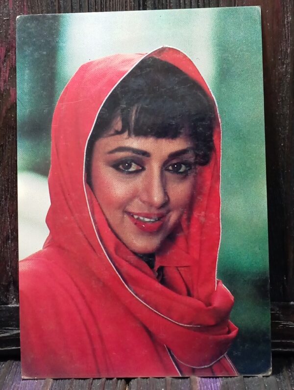 Hema Malini * Vintage Bollywood Postcard * (BAP) (862)