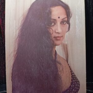 Hema Malini * Vintage Bollywood Postcard * (NAZ) (145)