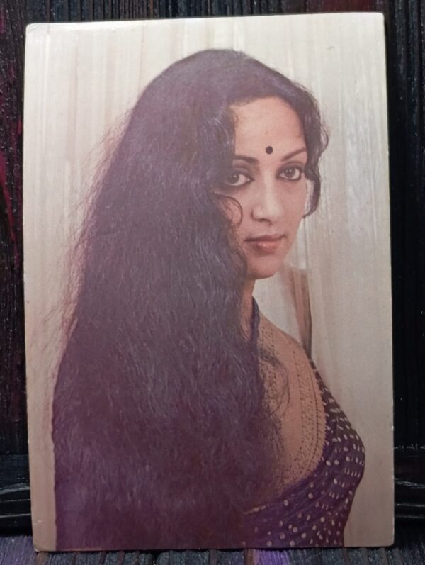 Hema Malini * Vintage Bollywood Postcard * (NAZ) (145)