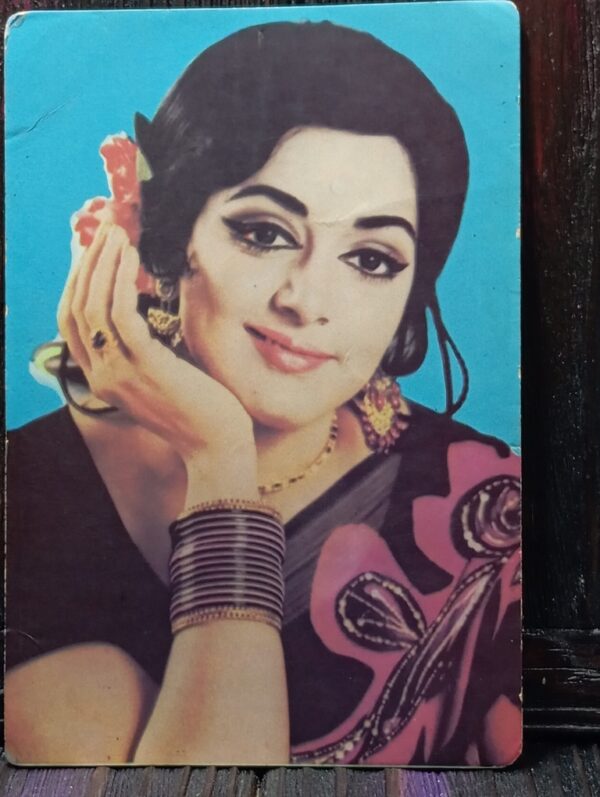Hema Malini * Vintage Bollywood Postcard * (Tariq) (130)