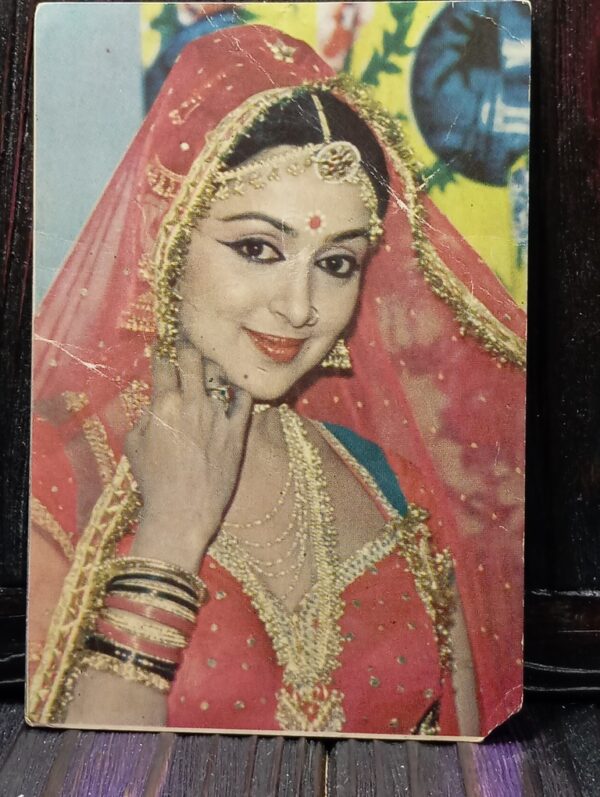 Hema Malini * Vintage Bollywood Postcard * (RLB) (222)