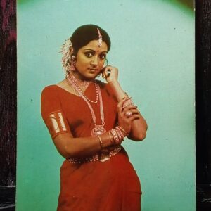 Hema Malini * Vintage Bollywood Postcard * (RC) (PC-109)