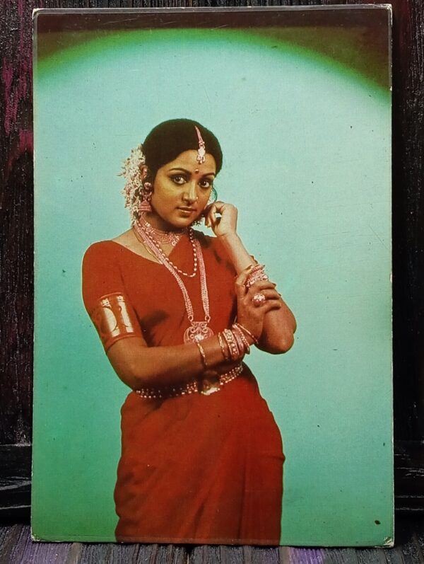 Hema Malini * Vintage Bollywood Postcard * (RC) (PC-109)