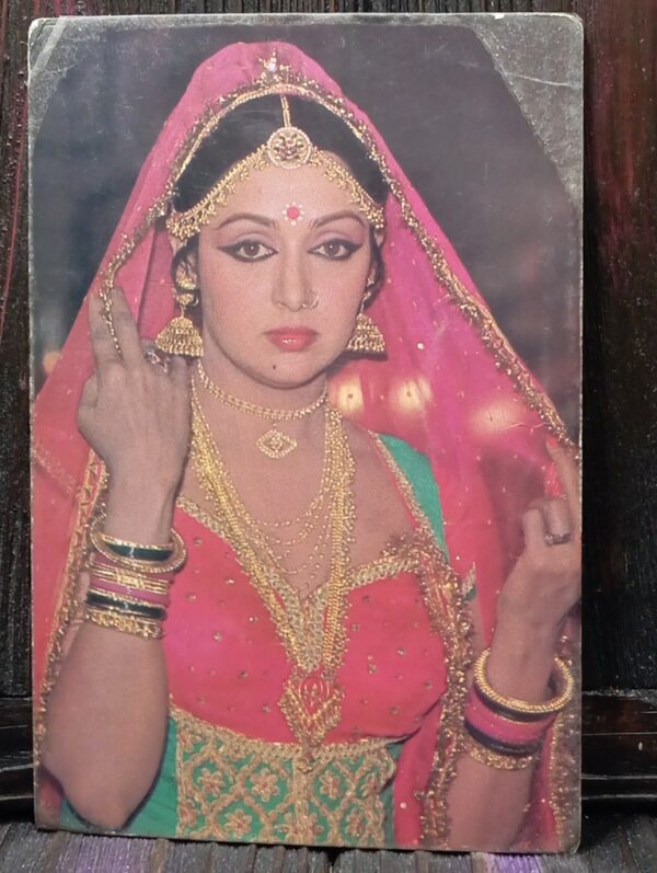 Hema Malini * Vintage Bollywood Postcard * (RC) (PC-121)