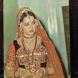 Hema Malini * Vintage Bollywood Postcard * (NAZ) (208)