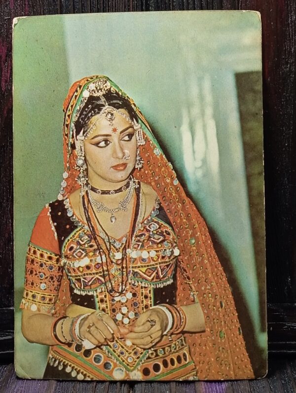 Hema Malini * Vintage Bollywood Postcard * (NAZ) (208)