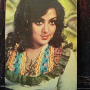 Hema Malini * Vintage Bollywood Postcard * (WN) (WN)
