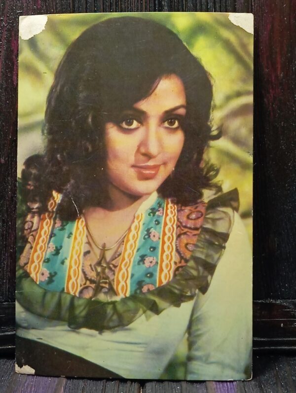 Hema Malini * Vintage Bollywood Postcard * (WN) (WN)