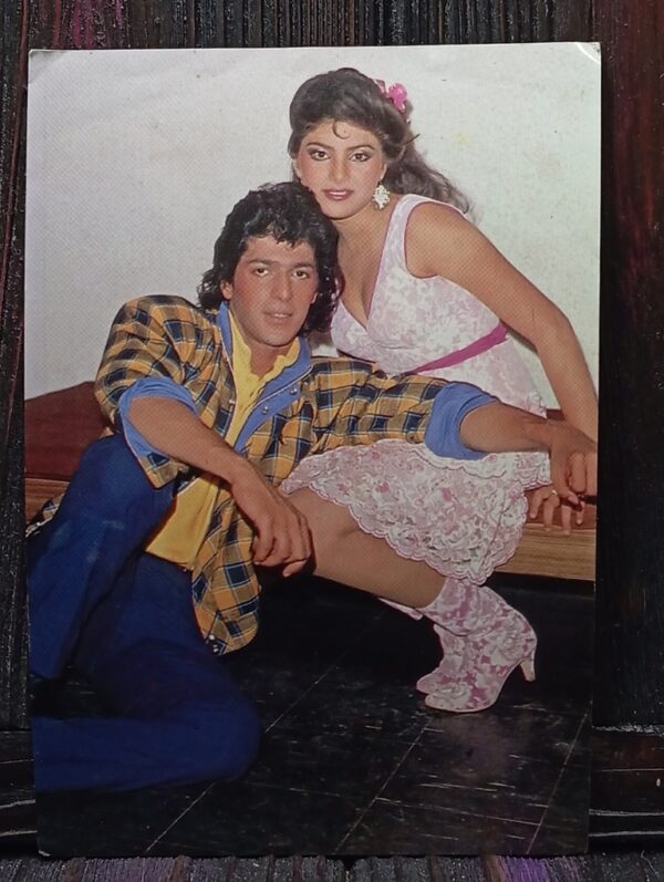 Sonam Chanky Panday * Vintage Bollywood Postcard * (Ruby) (526)