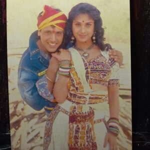 Meenakshi Seshadri Govinda* Vintage Bollywood Postcard * (Ruby) (782)