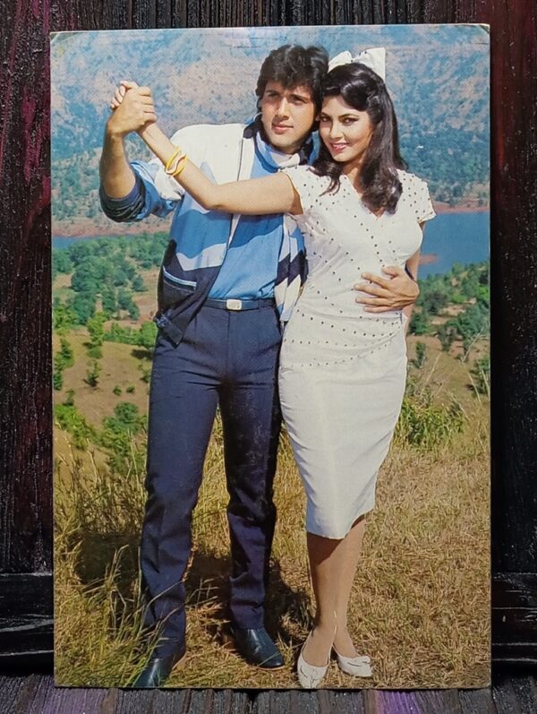 Kimi Katkar Govinda* Vintage Bollywood Postcard * (BAP) (174)