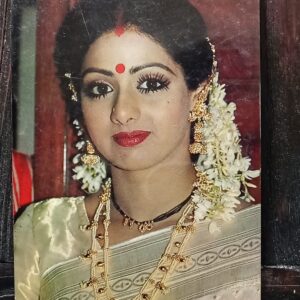 Sridevi * Vintage Bollywood Postcard * (BAP) (692)