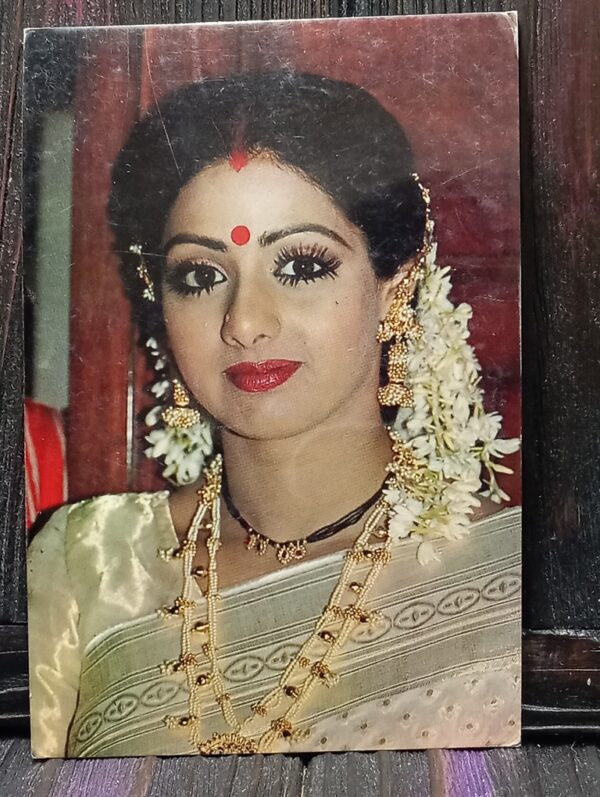 Sridevi * Vintage Bollywood Postcard * (BAP) (692)