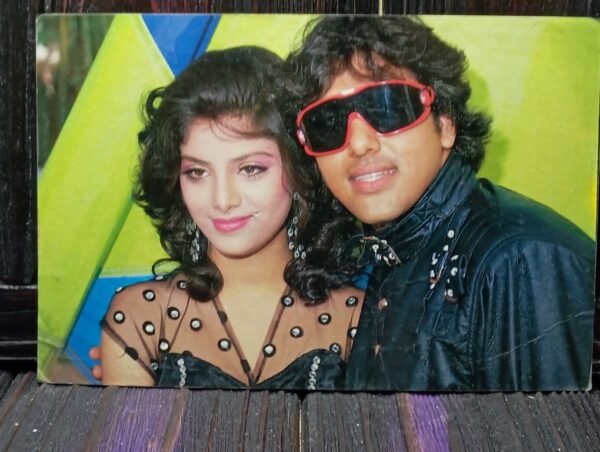 Sonam Govinda * Vintage Bollywood Postcard * (Venus) (F 240)