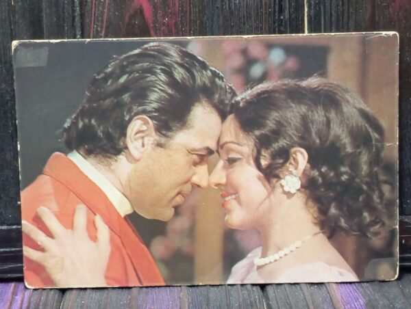 Hema Malini Dharmendra * Vintage Bollywood Postcard * (Venus) (F-91)