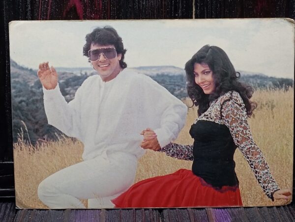 Kimi Katkar Govinda* Vintage Bollywood Postcard * (PC) (PC 581)
