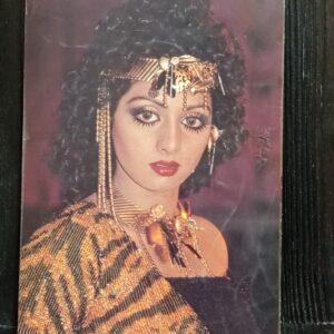 Sridevi * Vintage Bollywood Postcard * (RC) (PC-545)