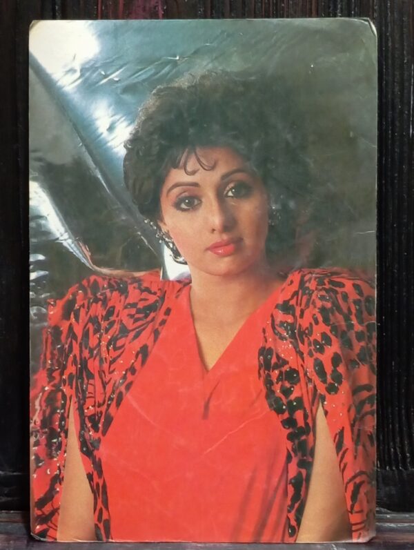 Sridevi * Vintage Bollywood Postcard * (Venus) (F277)