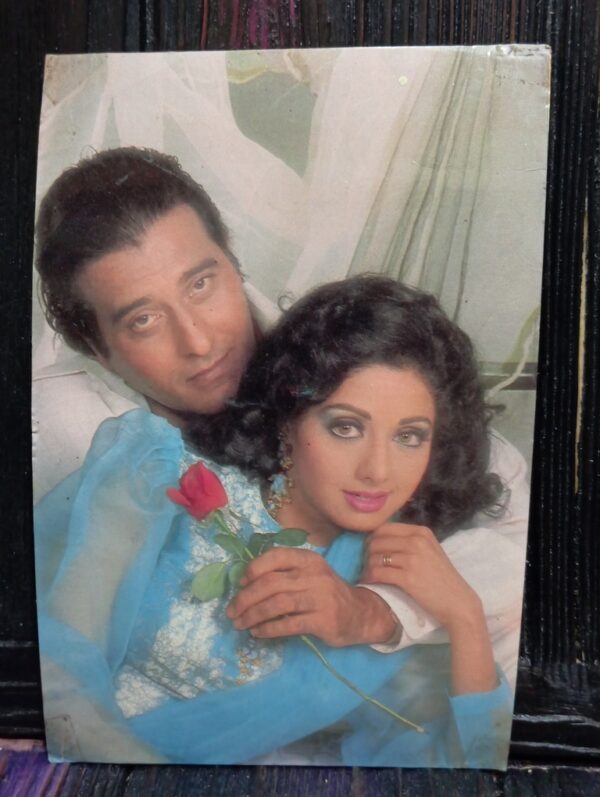 Sridevi Vinond Khanna * Vintage Bollywood Postcard * (Ruby) (538)