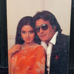 Sridevi Vinond Khanna * Vintage Bollywood Postcard * (RC) (PC-1149)