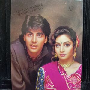 Sridevi Akshay Kumar * Vintage Bollywood Postcard * (UC) (WN)