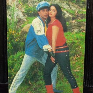 Sridevi Mithun Charaborty * Vintage Bollywood Postcard * (Civic) (WN)