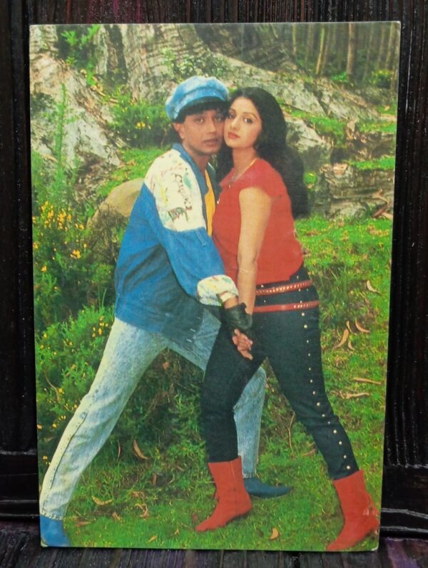 Sridevi Mithun Charaborty * Vintage Bollywood Postcard * (Civic) (WN)