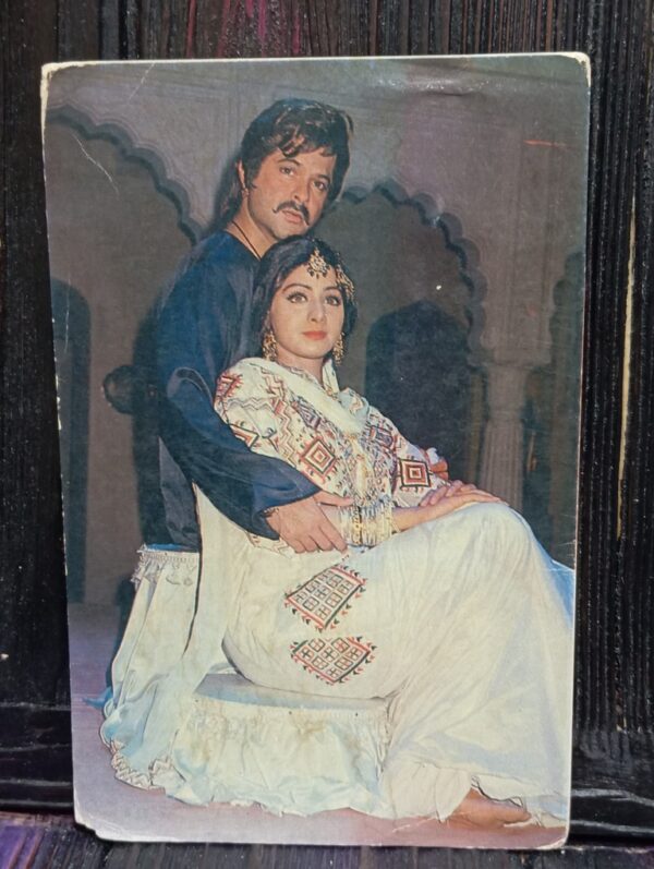 Sridevi Anil Kapoor * Vintage Bollywood Postcard * (NCC) (2530)