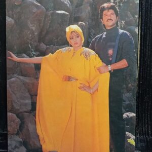 Sridevi Anil Kapoor * Vintage Bollywood Postcard * (PC) (PC-1330)