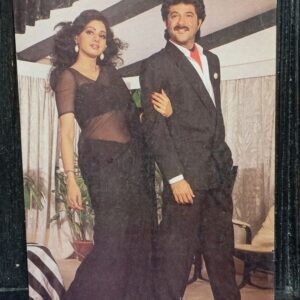 Sridevi Anil Kapoor * Vintage Bollywood Postcard * (NCC) (2701)